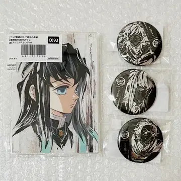 귀멸의 칼날 무이치로 탄지로 아크릴 스탠드 캔뱃지