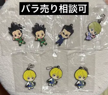 HUNTER x HUNTER 헌터헌터 러버 스트랩 7종