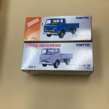 토미카 리미티드 빈티지 이스즈 엘프 세트