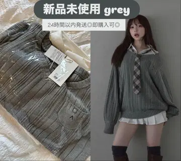 Mimi girls set mini dress grey