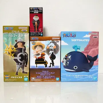 원피스 라분 월드 컬렉션 루피 & 브룩 파시피스타 새턴 성