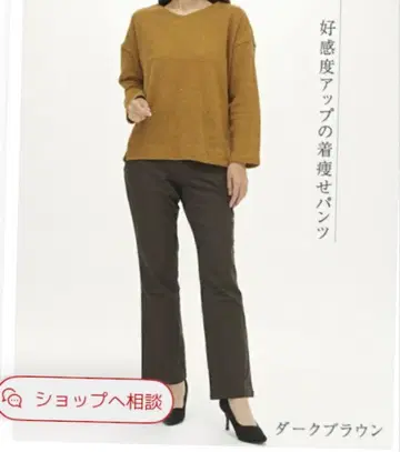 허벅지가 당기는 분들을 위한 스트레치 팬츠 M 다크 브라운