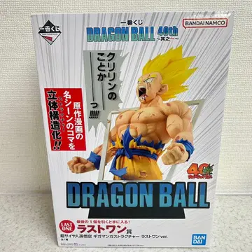제일복권 DRAGON BALL 40th ~그 첫번째~ 라스트 원상