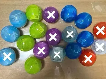 twice 메지루시 키링