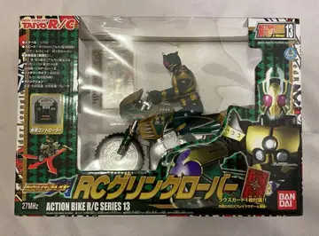 레어 제조 중지 RC 그린 클로버 가면라이더 블레이드 무선 조종 미사용