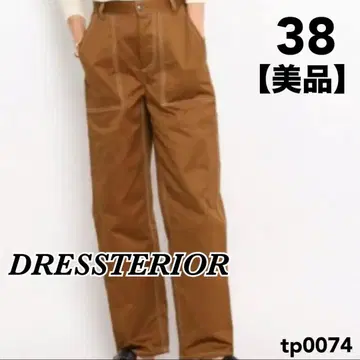 [ 새상품급 ] 드레 DRESSTERIOR 베이커 팬츠 브라운 38