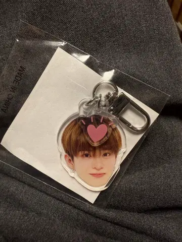 TREASURE 아사히 캡슐 토이