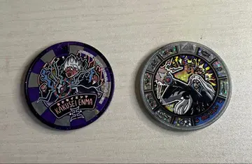 염마와 가샤 해골 요괴워치 메달 세트