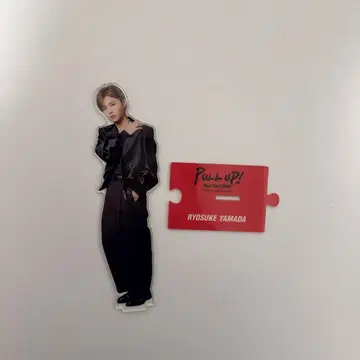 야마다 료스케 PULL UP 빅 아크릴 스탠드