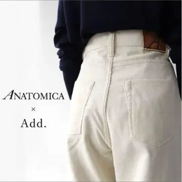 ANATOMICA 아나토미카 618 마릴린 코듀로이 팬츠 사이즈 26