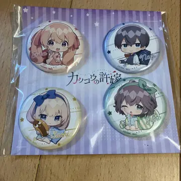 뻐꾸기 커플 캔뱃지 4개 세트