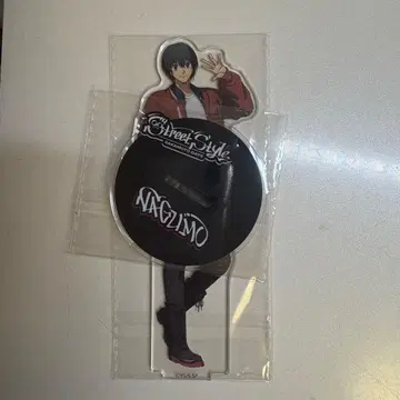 사카모토 데이즈 다이토 복권 C상 나구모