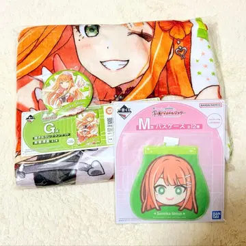 학마스 시운세이카 2세트