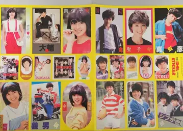 쇼와 아이돌 생명 스티커 씰 80년대 아이돌 희소