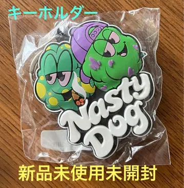 내스티독 내스티독 키링
