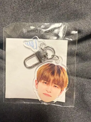 TREASURE 아사히 캡슐 토이