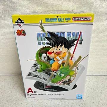 제일복권 DRAGON BALL 40th ~그 첫 번째~ A상 권일