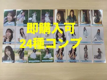 시미즈 리오 히나타자카46 랜덤 브로마이드 24종 컴프 최신