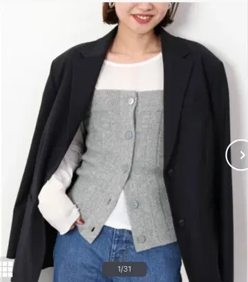 새상품급 SLOBE IENA 니트 뷔스티에 그레이