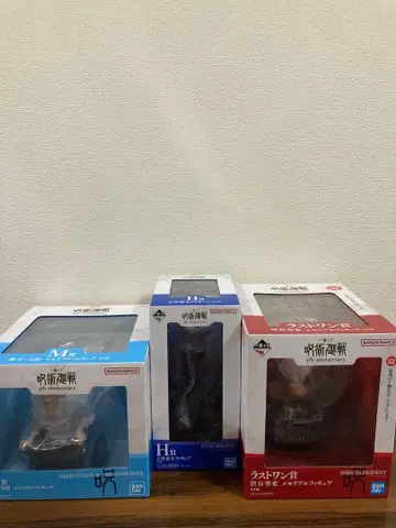 제일복권 주술회전 5th H상 오토코 M상 고죠 스구루 라스트원