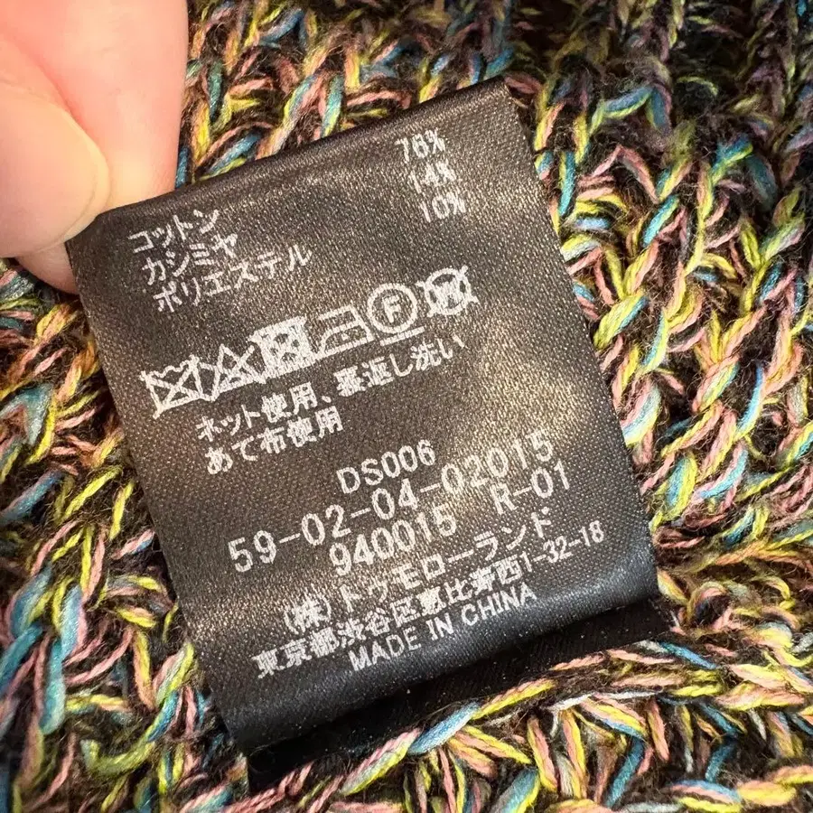 6번째 상품 이미지