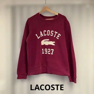 LACOSTE 와인 레드 트레이닝복 1927