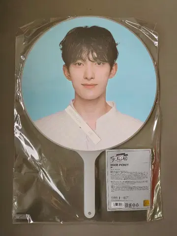 SEVENTEEN FOLLOW AGAIN 부채 미개봉 새상품 도겸