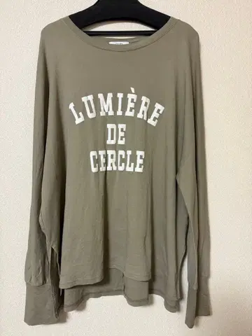 EIto Stan (에이트 스탠) 돌먼 플로키 로고 T