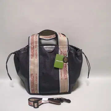 THEATRE PRODUCTS x 프릭스스토어 별주 멀티 웨이 토트백