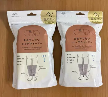 양말 서플리 마루데코타츠 레그 워머 그레이