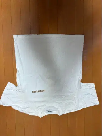 High Life T셔츠 XL 화이트