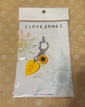 영화 LOVE SONG 피크 키링