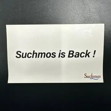 Suchmos is Back! 스티커