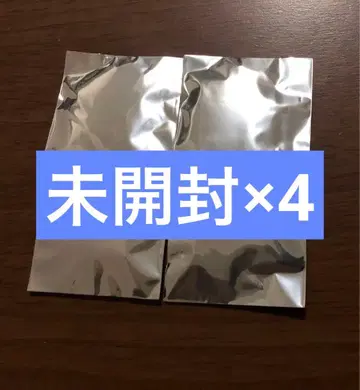 걸즈 밴드 클라이 영화 입장 특전 미니 캔뱃지 미개봉 4개