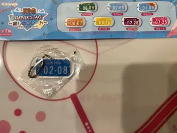 728 DRIVER'S TAG 나니와단시 후지와라 죠이치로