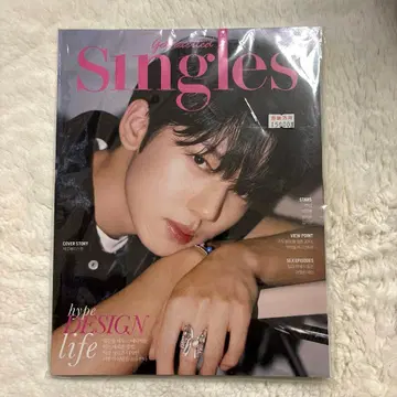 zerobaseone singles 유진