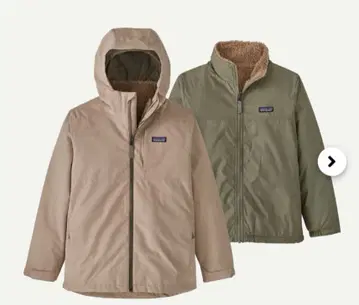 키즈 포인원 에브리데이 자켓