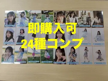 후지시마 카호 히나타자카46 랜덤 브로마이드 24종 컴프 최신