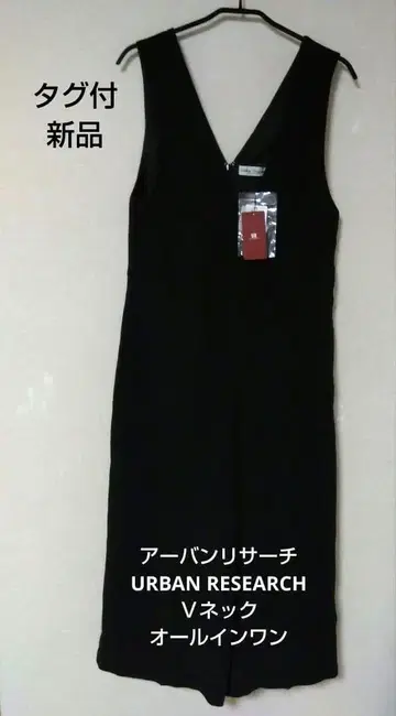 어반 리서치 URBAN RESEARCH V넥 올인원 택 포함 새상품