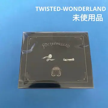트위스티드 원더랜드 2연 반지 옥타비넬 기숙사 미사용품