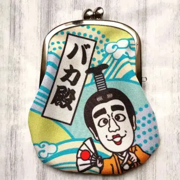 바카토노 / 가마구치 지갑 파우치