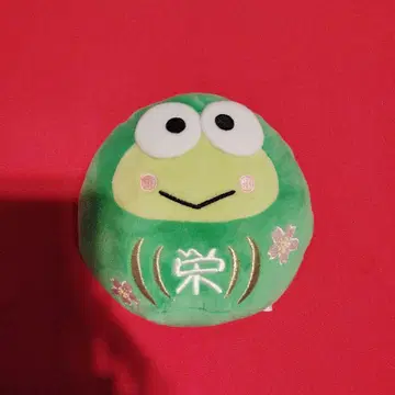 케로피의 봉제 인형