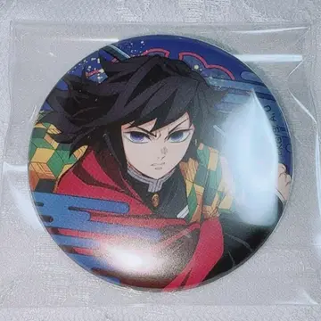 귀멸의 칼날 무한성편 캔뱃지 토미오카 기유