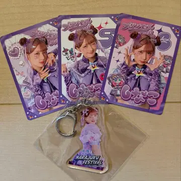 하라주쿠 페스티벌 시나코짱 세트