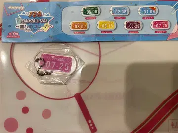 728 DRIVER'S TAG 나니와단시 미치에다 슌스케