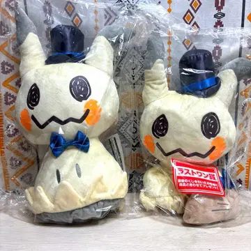 [ 새상품 미개봉 새상품급 ] 미미큐 봉제 인형