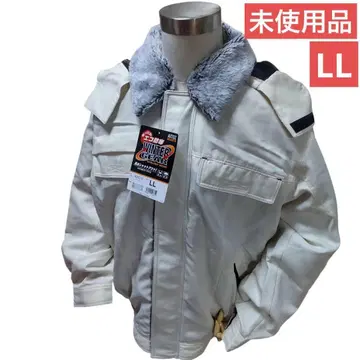 미사용 도카잔 작업복 방한 블루종 점퍼 충전솜 후드 보아 발수