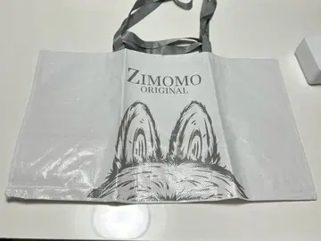 POPMART THE MONSTERS I FOUND YOU 쇼핑백