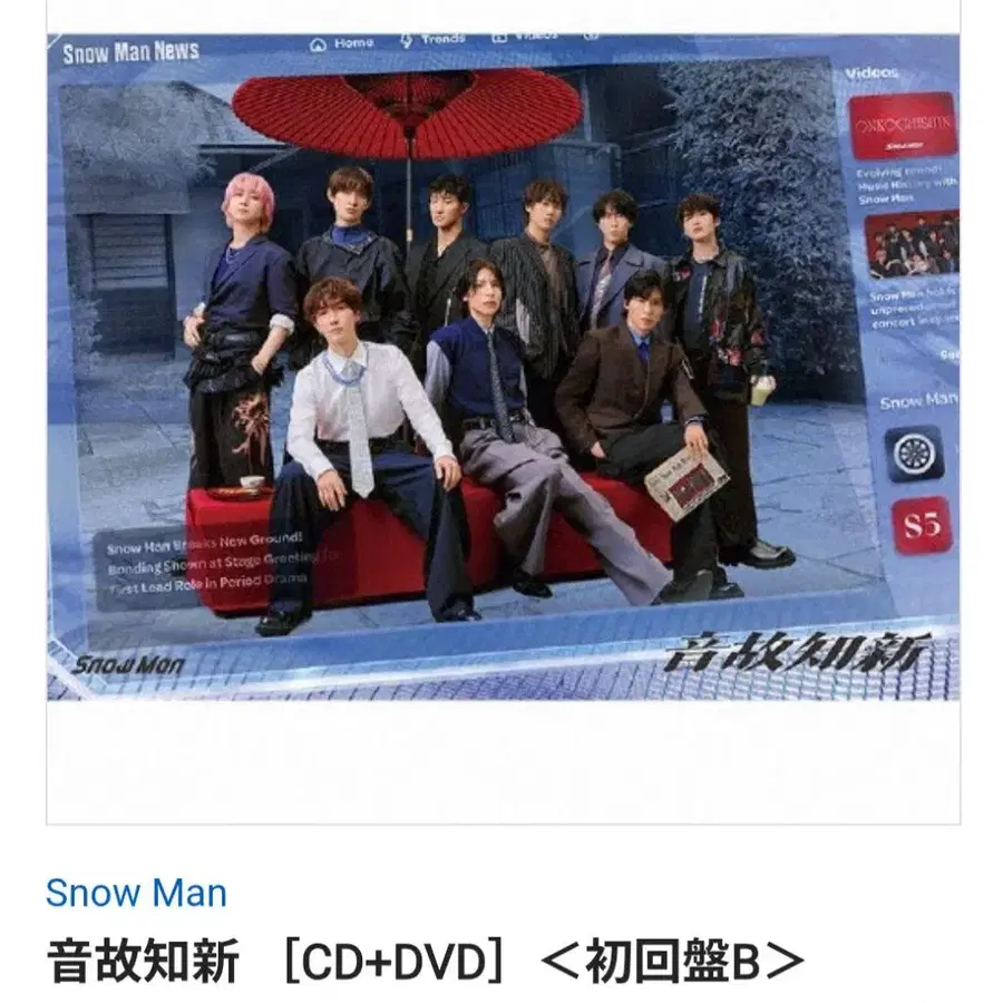 1번째 상품 이미지