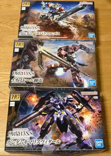 HG 건담 프라모델 오펀스 시리즈 3종 세트